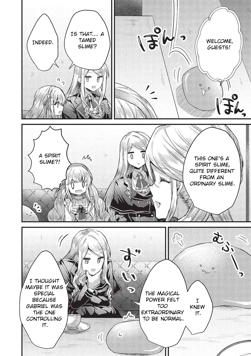 The Slime Duke and the Fallen Noble Lady’s Surprisingly Happy Engagement Chapter 19 - . Page 6
